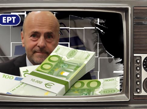 Απαντήσεις εδώ και τώρα για τις «δεσμεύσεις» που αποκάλυψε ο Αλαφούζος!