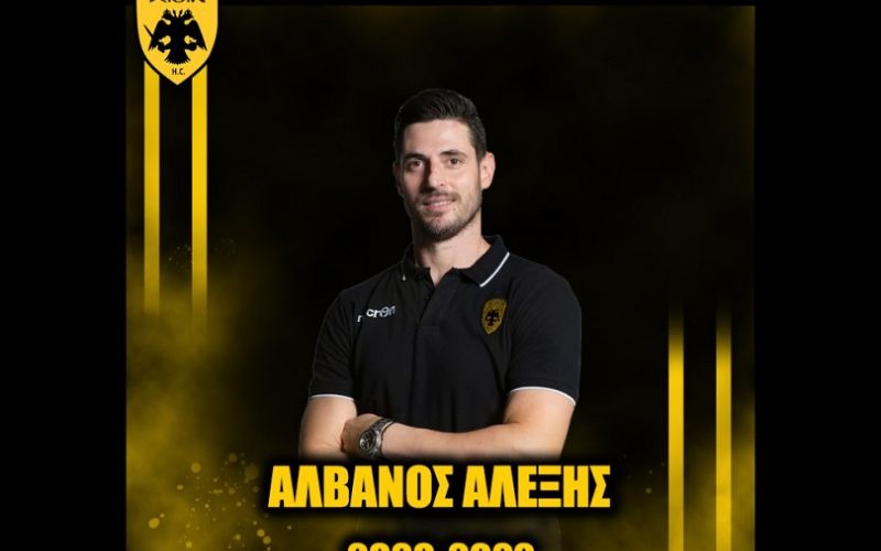Ανανέωσε για δύο χρόνια ο Αλβανός στην ΑΕΚ