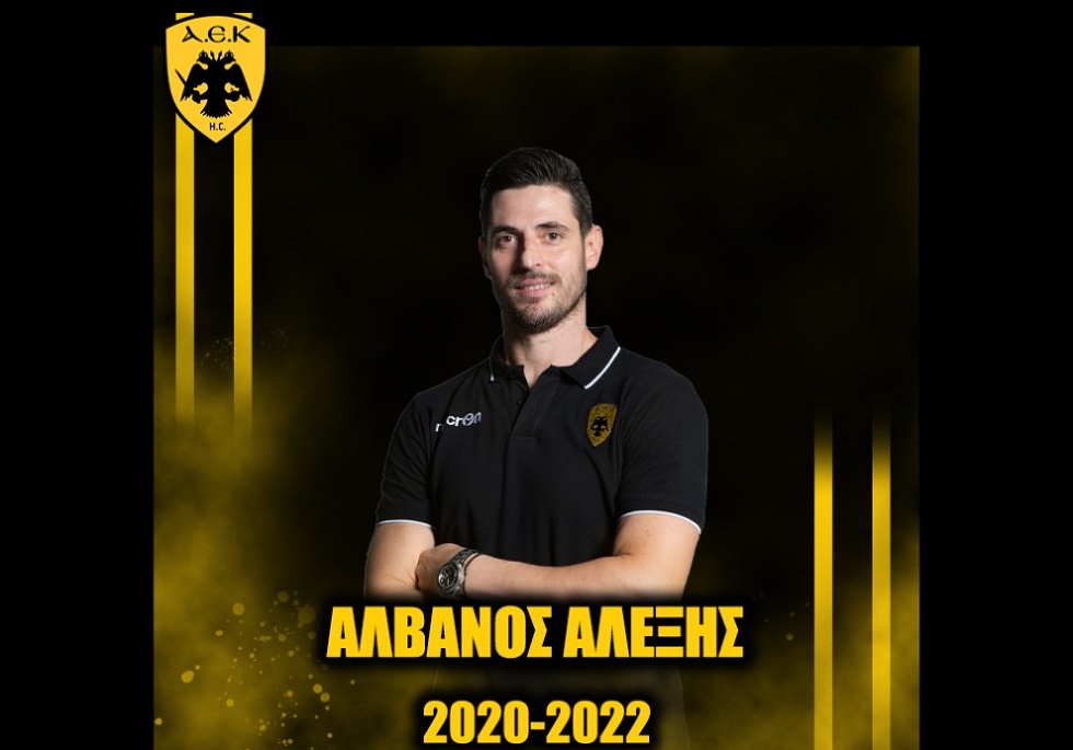 Ανανέωσε για δύο χρόνια ο Αλβανός στην ΑΕΚ