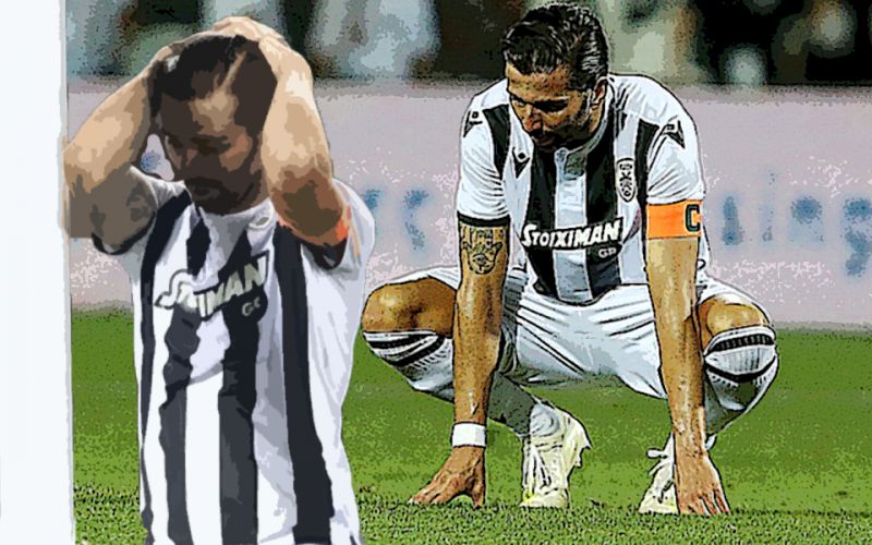 Όταν ο ΠΑΟΚ έχασε την ψυχή του…