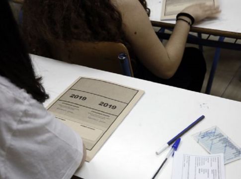 Πανελλαδικές 2020: «Πρεμιέρα» τη Δευτέρα – Όλο το πρόγραμμα για ΓΕΛ