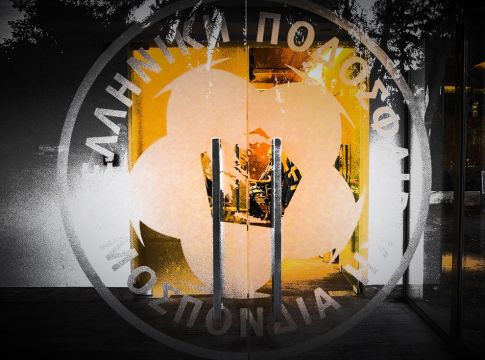 Η ΕΠΟ επιβεβαιώνει επίσημα την ανυπαρξία της: «Ενημερώσαμε την Αστυνομία, όχι τις ομάδες για το υγειονομικό πρωτόκολλο»