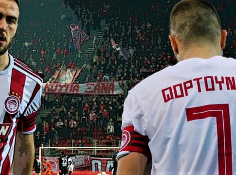 Κι όμως, έρχεται η ώρα του Κώστα Φορτούνη!