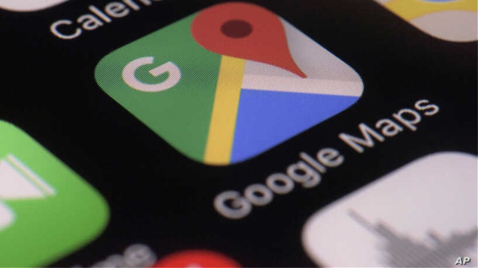 Google Maps: Πώς θα σε ειδοποιεί για συνωστισμό στα μέσα μεταφοράς – Διαβάστε όλες τις αλλαγές