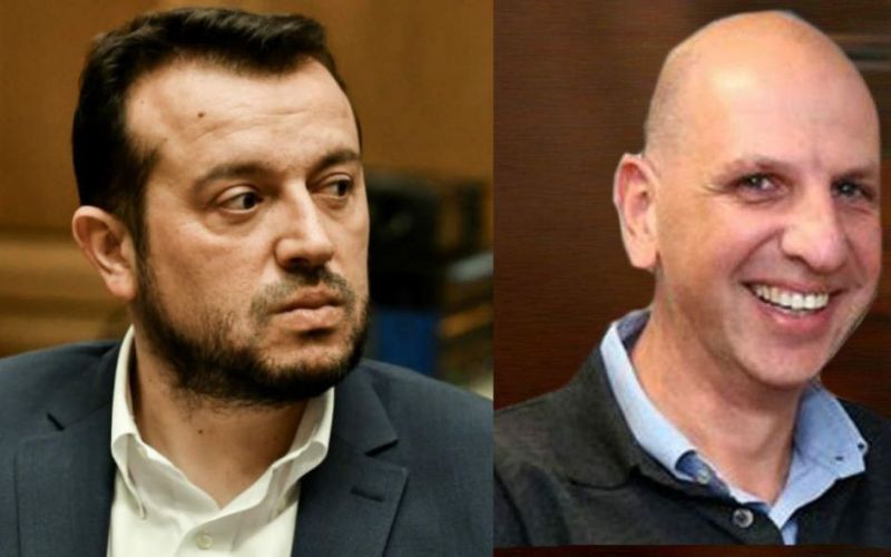 Προκαταρκτική για την ηχητική συνομιλία Μιωνή – Παππά, διέταξε ο εισαγγελέας