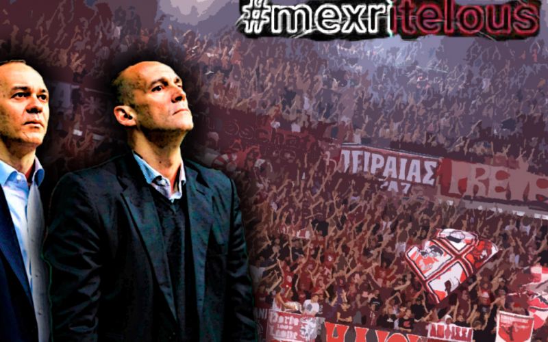 #MexriTelous τους άφησε στη μιζέρια τους