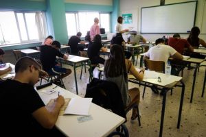 Αυλαία για τις πανελλαδικές: Τη Δευτέρα αρχίζει η υποβολή των μηχανογραφικών – Αναλυτικές οδηγίες