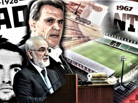 Μάρτυρα υπεράσπισης τον Πανόπουλο θέλει στο CAS o ΠΑΟΚ