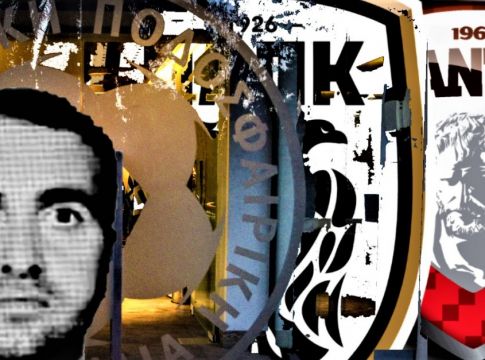 Σκάνδαλο πολυϊδιοκτησίας : Γιατί ο ΠΑΟΚ κινδυνεύει σοβαρά με αφαίρεση βαθμών τη νέα σεζόν
