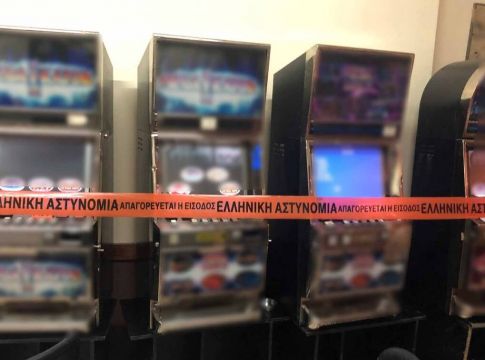 Λουκέτο σε παράνομο μίνι καζίνο στην Αττική