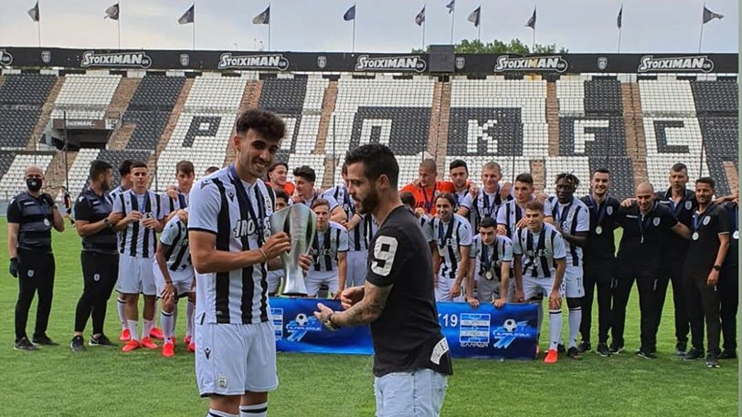 Η απονομή στην Κ19 του ΠΑΟΚ (pic)