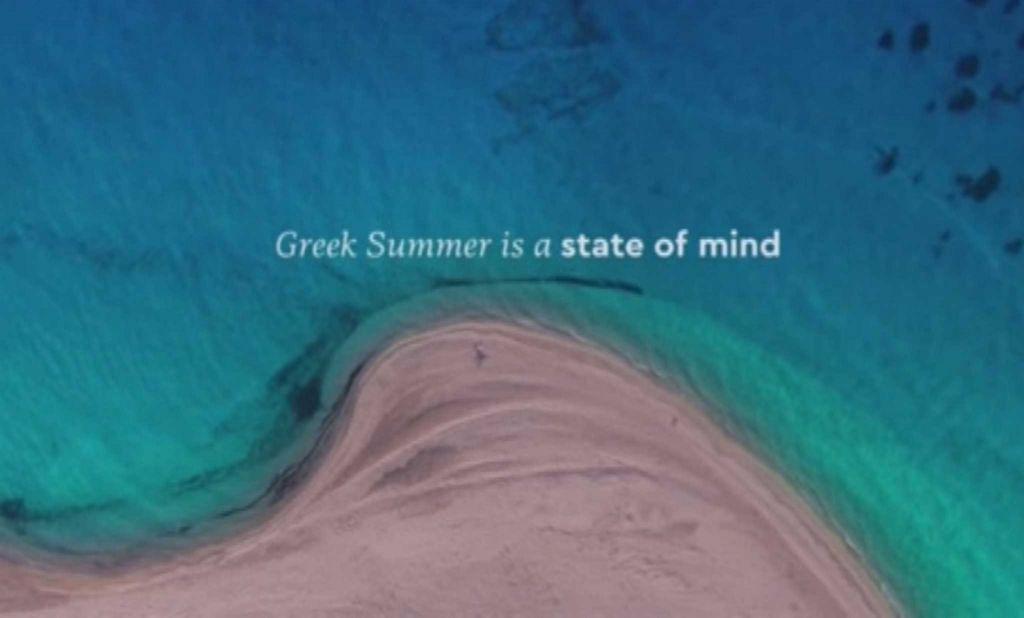 Για ένα διαφορετικό και ασφαλές καλοκαίρι καλεί η Ελλάδα τους τουρίστες – Οι φόβοι των ειδικών
