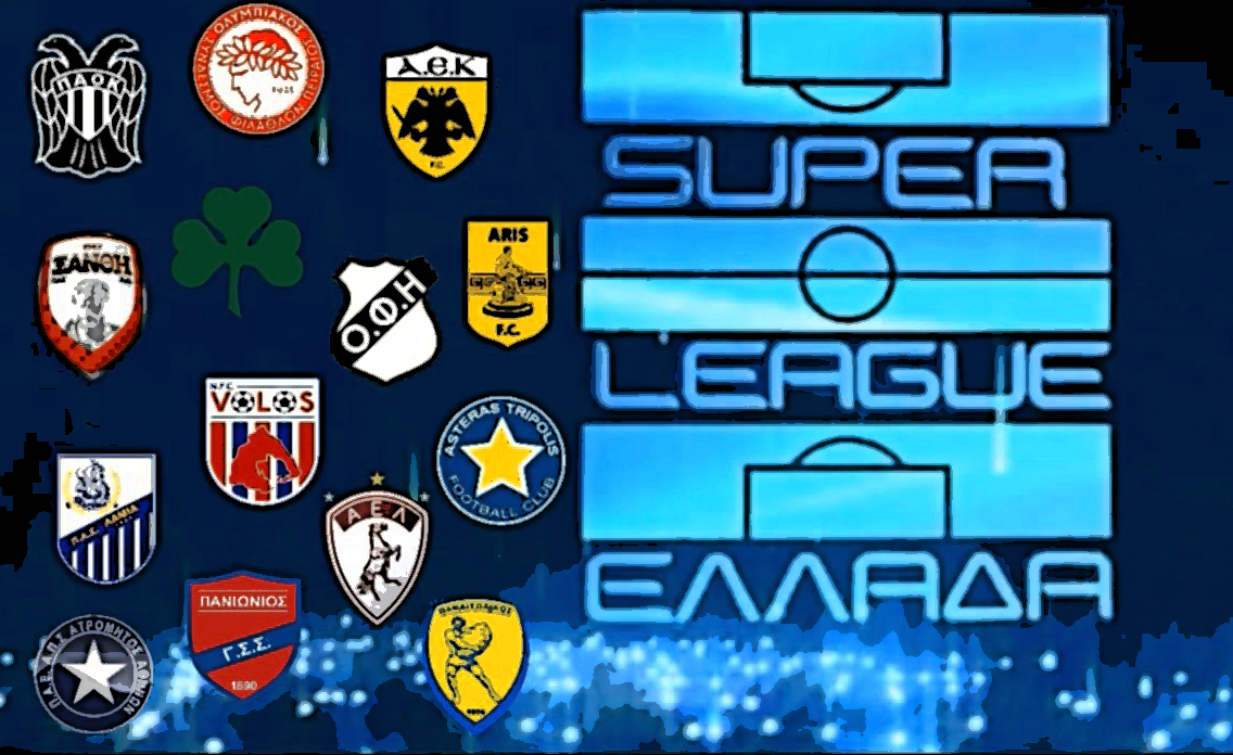 Εκλογές Super League: Το μεγάλο «μαγειρείο» και ο ορατός κίνδυνος ακυρότητας λόγω… Ξάνθης