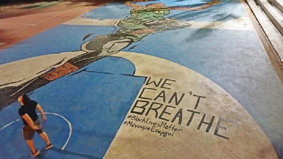 «We can’t breathe» και στα Σεπόλια