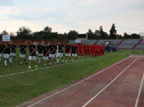 Οριστική η επιστροφή της ΑΕΛ στο Αλκαζάρ