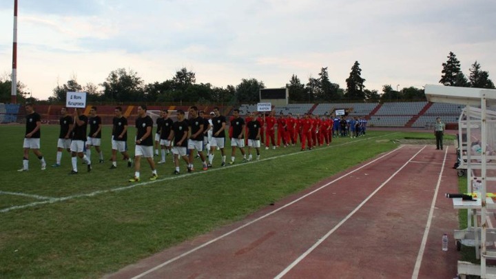 Οριστική η επιστροφή της ΑΕΛ στο Αλκαζάρ