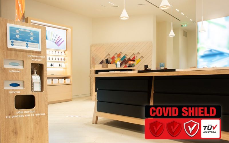 Τα καταστήματα IQOS πιστοποιήθηκαν από την TÜV Austria με το Ιδιωτικό Σχήμα Πιστοποίησης «CoVid-Shield»