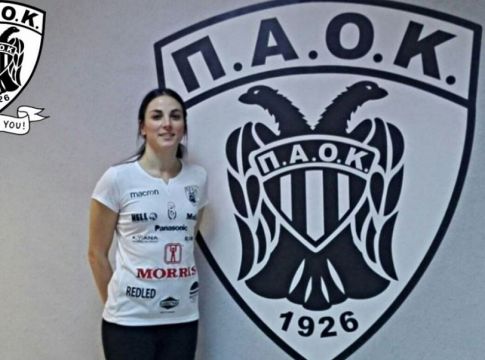 Τέλος από τον ΠΑΟΚ η Έλενα Κωνσταντινίδου