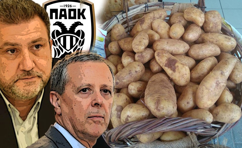 Η επιστροφή της… πατάτας και του μανάβη: Ο ΠΑΟΚ πανηγυρίζει, αλλά τα βάζει με το CAS
