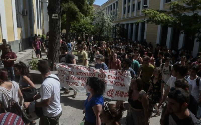 Ελεύθεροι και οι εννιά διαδηλωτές για τα επεισόδια στο κέντρο