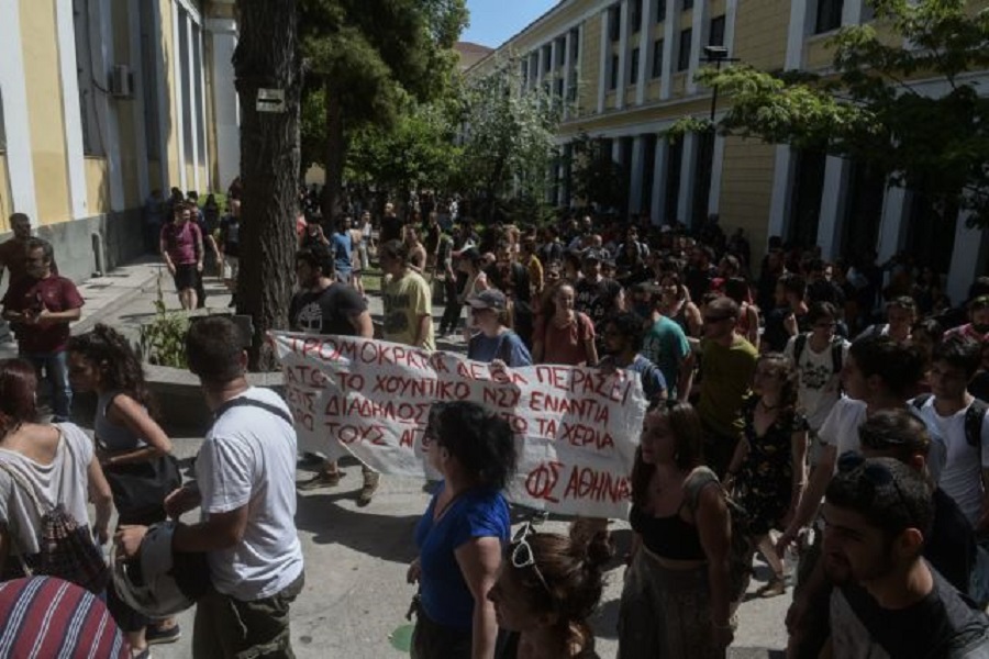 Ελεύθεροι και οι εννιά διαδηλωτές για τα επεισόδια στο κέντρο