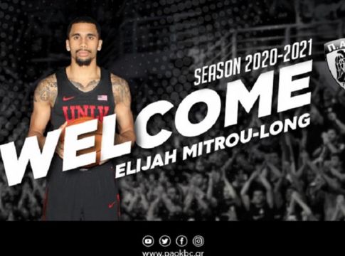 ΠΑΟΚ : Ανακοίνωσε τον Μήτρου-Λονγκ