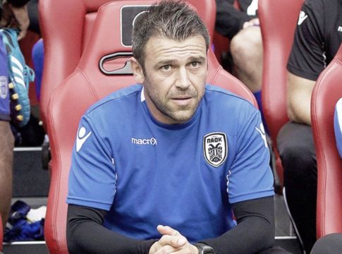 Γυμναστής του ΠΑΟΚ ο Δημήτρης Δανιηλίδης