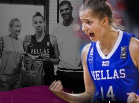 Στα χνάρια του πατέρα της, «Λάζου»