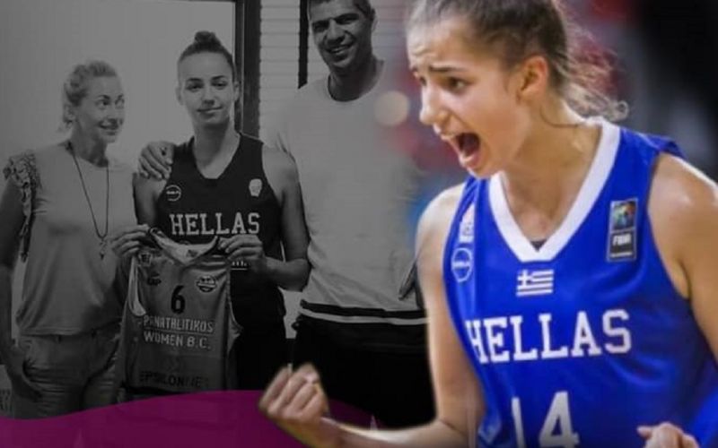 Στα χνάρια του πατέρα της, «Λάζου»