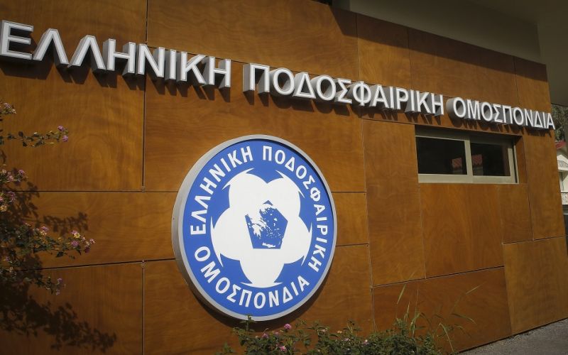Παραιτήθηκαν δυο ακόμα μέλη της Επιτροπής Εφέσεων