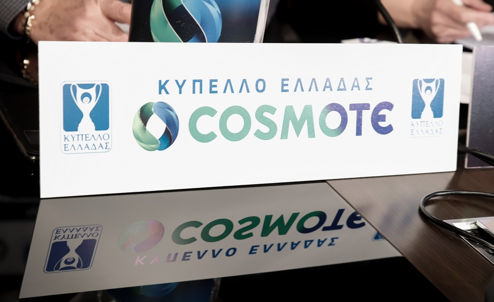 Η ΕΠΟ θα πληρώσει την Cosmote αντί να εισπράξει!