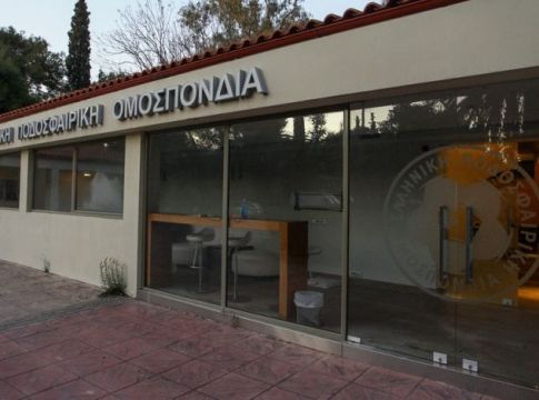 Επιτροπή Εφέσεων της ΕΠΟ : Παραιτήθηκε και ο Βρυώνης
