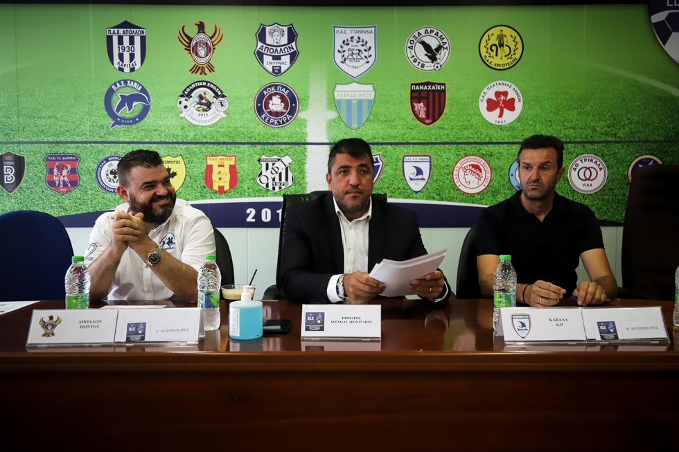 Εκλογές την Παρασκευή σε Superleague 2 – Football League