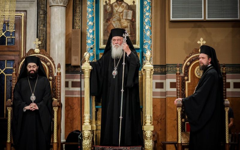 Αγία Σοφία : Έψαλαν τον Ακάθιστο Ύμνο στη Μητρόπολη (vid)
