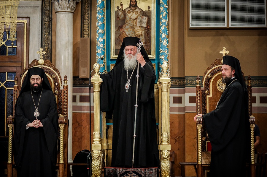 Αγία Σοφία : Έψαλαν τον Ακάθιστο Ύμνο στη Μητρόπολη (vid)