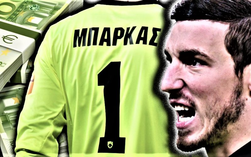 «Ζητάει 5,5 εκατ. ευρώ για Μπάρκα η ΑΕΚ»
