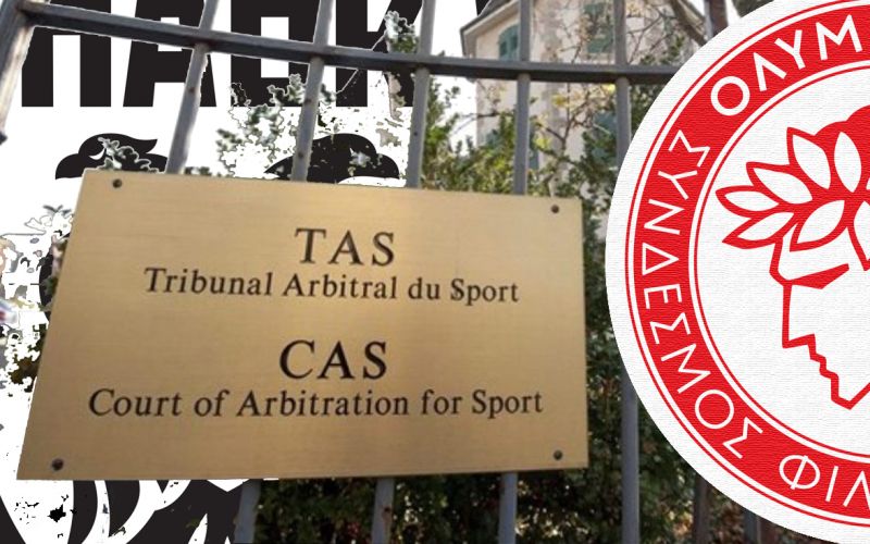 To CAS αναγνώρισε το τεκμήριο νομιμότητας της απόφασης της ΕΕΑ