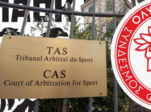 Το CAS ξεφτίλισε την ΕΠΟ. Πως ένα Χ το παρουσιάζουν σαν διπλό!!!