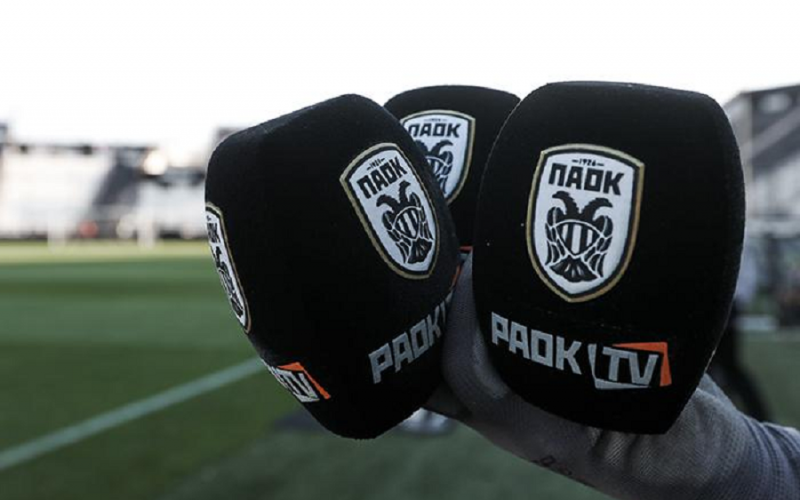 ΠΑΟΚ : Μετά την κατακραυγή, προσφέρει δωρεάν το ματς με τον Αρη