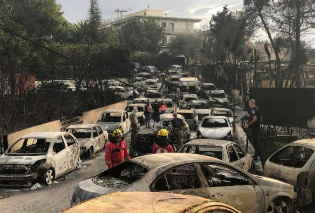 Μάτι : Ντοκουμέντα για τις πιέσεις στον πραγματογνώμονα της Πυροσβεστικής