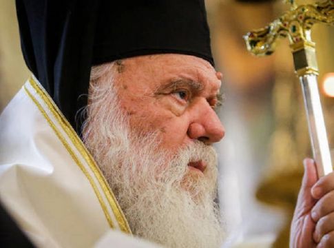 Ιερώνυμος για Αγία Σοφία : Προσβολή και ύβρις για όλη την πολιτισμένη ανθρωπότητα