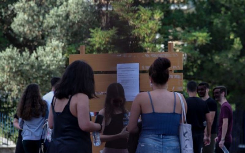 Πανελλαδικές 2020 : Πού αρίστευσαν και πού «πάτωσαν» οι υποψήφιοι – Πίνακες με τα στατιστικά στοιχεία