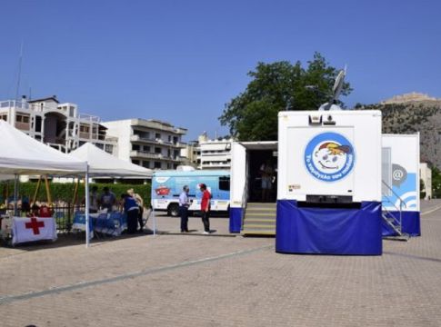 Θεσσαλονίκη : Εντοπίστηκε η 13χρονη που είχε εξαφανιστεί