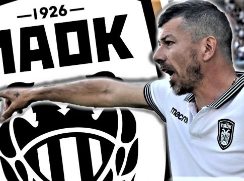 ΠΑΟΚ : Η κυρία Γκαρσία το πήρε πάνω της (pics)