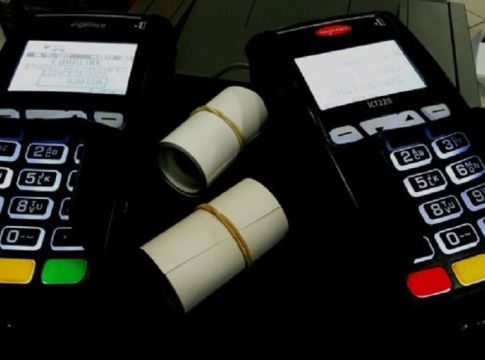 Ανησυχία για τους λογαριασμούς – Πρόβλημα στις e-υπηρεσίες τραπεζών