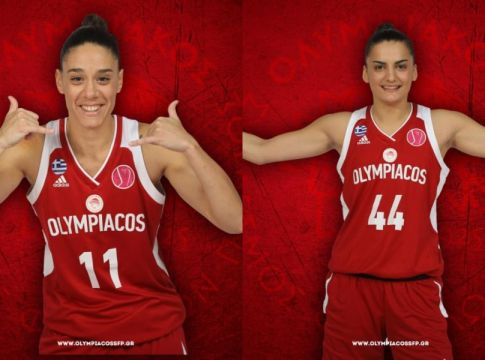 Ολυμπιακός : Ολοκλήρωσε τις ανανεώσεις με Νικολοπούλου-Σταμολάμπρου