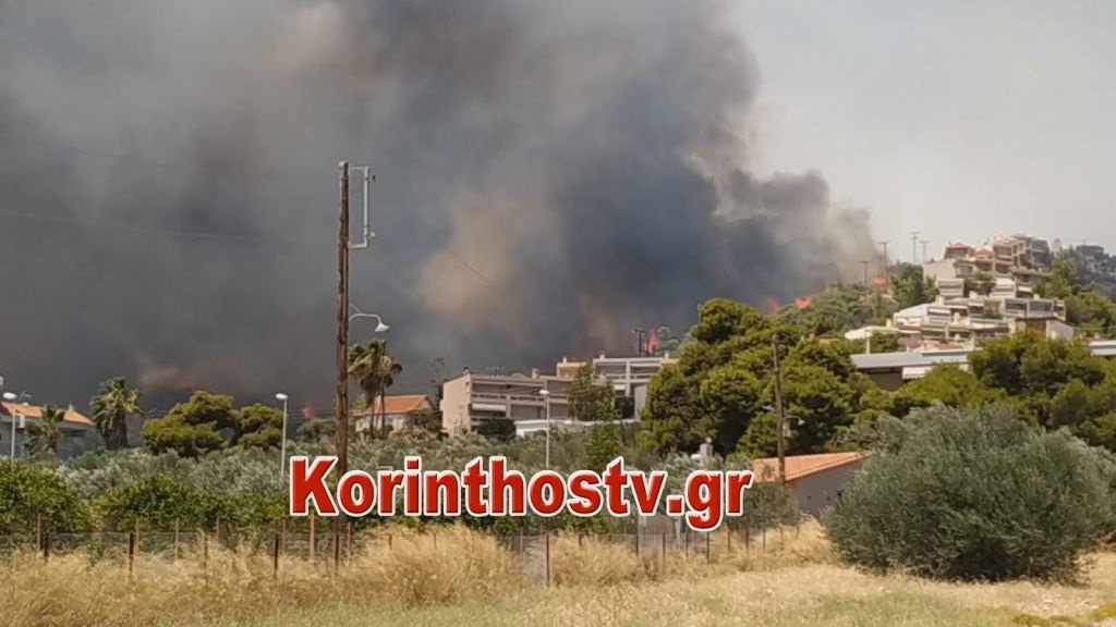 Πύρινα μέτωπα σε όλη τη χώρα – Σε αυλές σπιτιών οι φλόγες στις Κεχριές