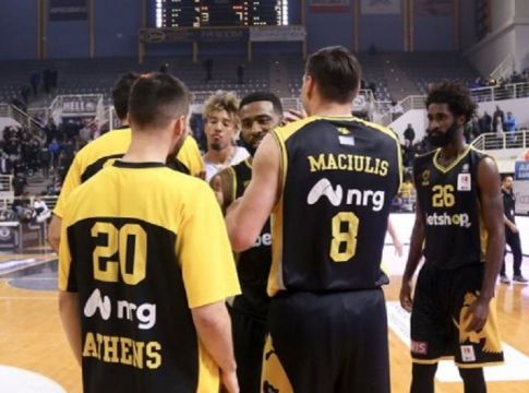Αυτό είναι το πρόγραμμα ΑΕΚ και Περιστερίου στο BCL