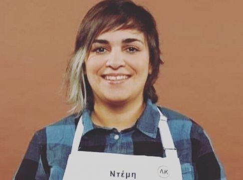 Η Ντέμη του MasterChef ποζάρει με μπικίνι (photos)