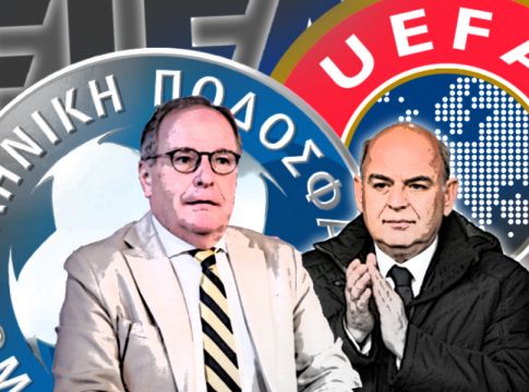 Το τέλος της ποδοσφαιρικής διπλωματίας